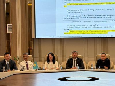 «ЖЭКҚ жөніндегі ҚЕАО» ЖШС өкілдері ОА ҮЭК отырысына қатысты